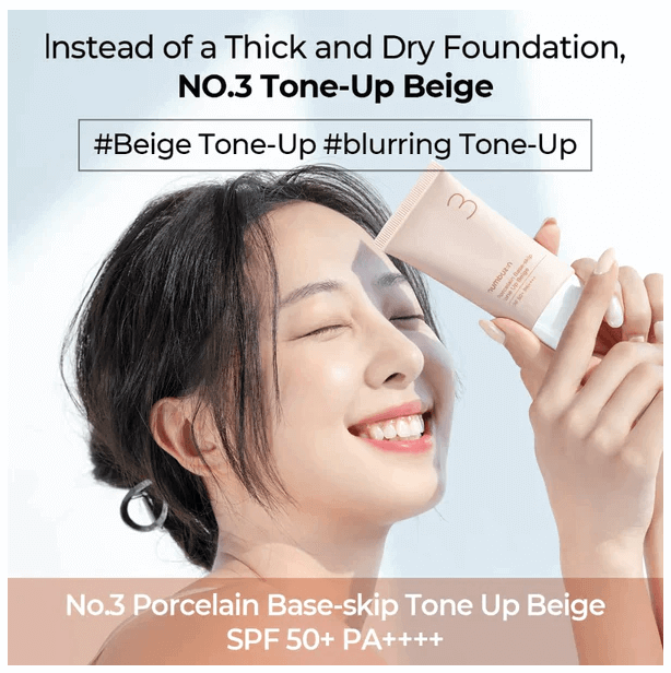 Numbuzin No.3 Porcelain Base-Skip Tone Up Beige SPF50+ 50ml